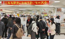 初日から７日間の売上は前年比＋20％超えの好発進！
15日(木)からは人気駅弁「あなごめし」や南会津の秘境「只見線」や観光列車の駅弁も実演で登場
「第61回 元祖有名駅弁と全国うまいもの大会」
