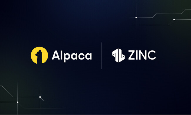 アルパカ、インド国際金融経済特区を拠点とする証券会社Zincmoneyの買収に向け合意