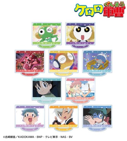アニメ『ケロロ軍曹』のトレーディング場面写アクリルスタンド、毎日地球(ペコポン)侵略カレンダー、推しゴト缶バッジセットなどの受注を開始！！アニメ・漫画のオリジナルグッズを販売する「AMNIBUS」にて