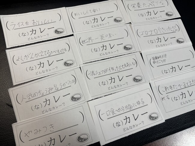 北摂・豊島北小学校で気づいたこと広告の原点は「相手の気持ちを想像すること」