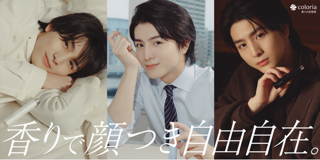 柏木悠さんが香りの総合プラットフォーム「カラリア」のアンバサダーに就任！