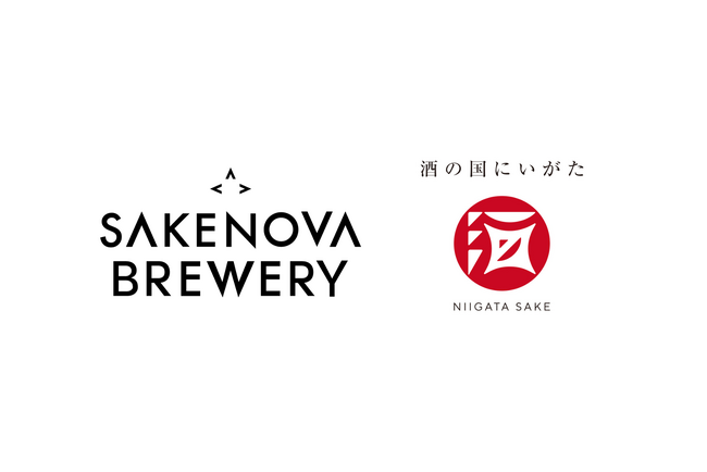株式会社サケアイ、新潟県酒造組合に加入