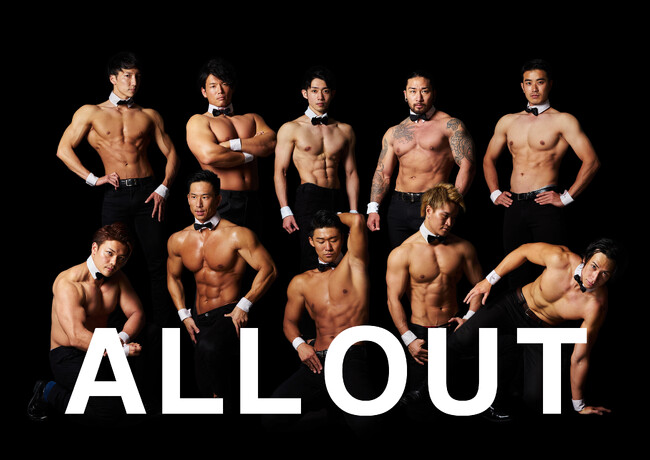 【ラグビー×筋肉】筋肉紳士集団ALLOUTがラグビーリーグワン「静岡ブルーレヴズ」とコラボイベント開催！ホームゲームでマッスルカフェやエクササイズショーを実施
