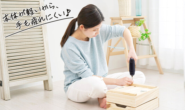 【楽天ランキング累計8冠達成】不動の人気を誇る電動ドライバー「Lidora（リドラ）」から待望の新色『スモークブルー』が登場！早くも楽天お買い物マラソンでお得にGET！