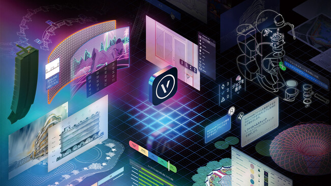Vectorworks 2026 日本語版 販売開始