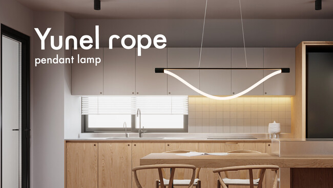 ディクラッセ新商品「Yunel rope（ユネル ロープ）ペンダントランプ」本日発売――ロープが描く、やさしい曲線。素材と光がつくる、静かな存在感