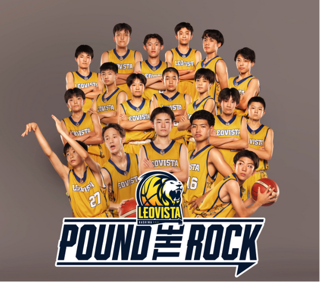 第14回 U15 CLUB BASKETBALL GAMES結果のご報告
