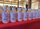 振る舞いの球磨焼酎の鏡酒 振る舞いの球磨焼酎の鏡酒