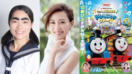 メインビジュアル