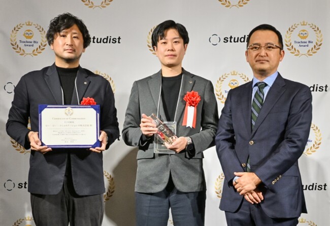 フォーバルグループ、ビー・ビー・コミュニケーションズ株式会社が「Teachme Biz Award 2025」社会貢献賞を受賞