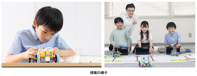 「東京メトロ×プログラボ」16校目となる「プログラボ志木」を開校します!