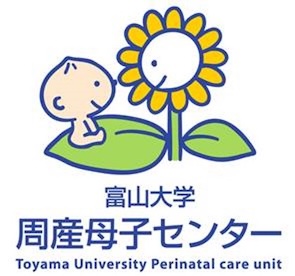「赤ちゃんの頭のゆがみ」を科学する。ジャパン・メディカル・カンパニー、富山大学附属病院と共同研究を開始│頭蓋組織の生理学的解析により変形増悪の機序解明へ　適正な頭蓋健診とヘルメット治療の標準化を加速