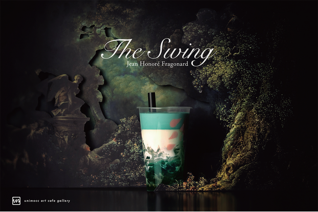 絵画をドリンクにして”飲む”新体験！「アートって楽しい！」の入り口にあるカフェunimoccから、期間限定メニューが登場。ケーキもさらに美味しくリニューアル。