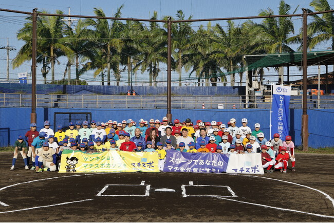 【開催レポート】「第2回マチスポカップ & 第1回平良海馬カップ」スポーツDXと地元企業の応援で石垣島の野球が進化