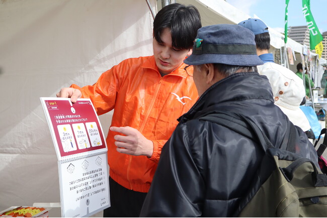 学生がつくる“防災の現場”神戸学院大学、1月17日「ひょうご安全の日のつどい」に出展