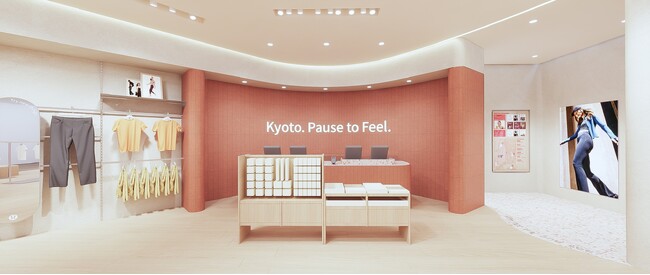 京都BALにカナダ発「ルルレモン」が登場。'京都初'のストアを2026年2月6日（金）にオープン