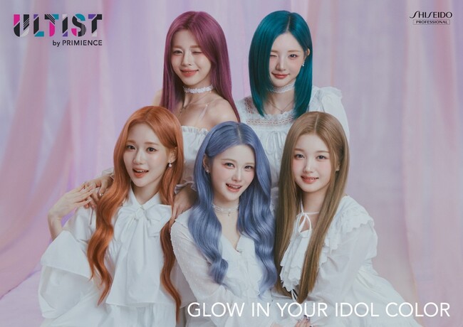ULTIST with tripleS「GLOW IN YOUR IDOL COLOR」第2弾ビジュアル公開-新たなメンバーがULTISTを体験。新テーマは“Fairy Bloom”