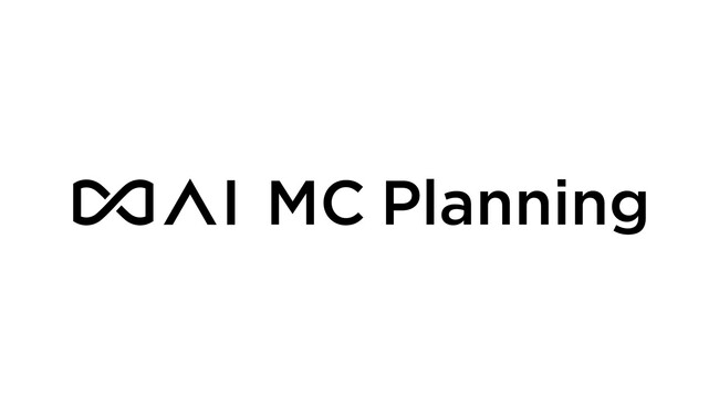 電通デジタル、AIエージェントとの対話でデジタル広告配信のメディア選定と予算配分を高速化
