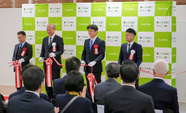 【業界初！障害者雇用の新形態】 「キャリアの壁」を打破する複合型拠点『Diverse Village USHIKU』を開設