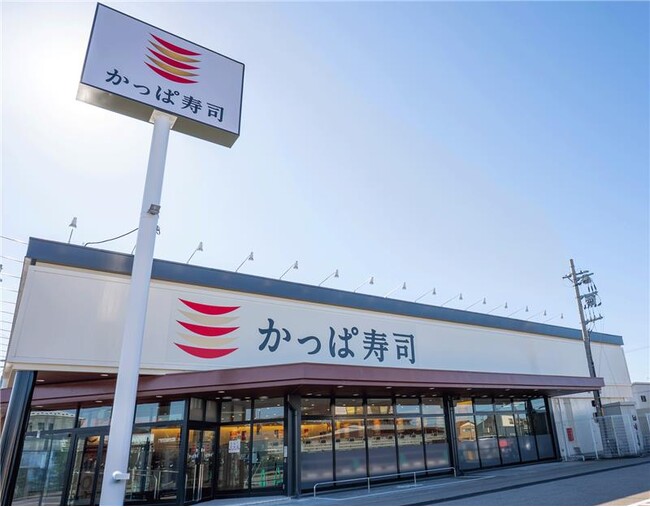 【かっぱ寿司】1月19日（月）より平日朝の営業時間拡大店舗に120店舗以上を大幅追加！かっぱ寿司は、平日午前10時30分から開店（※一部店舗を除く）