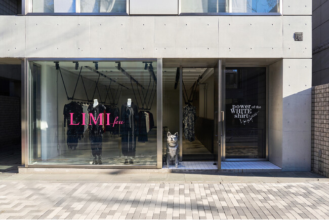 LIMI feu青山店が1月16日(金)にオープン、同日にLIMI feu 2026年春夏コレクション展開開始