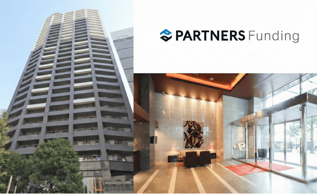 スマホで完結、1万円から始められる不動産投資「PARTNERS Funding」Vol.38を組成し出資の募集を開始