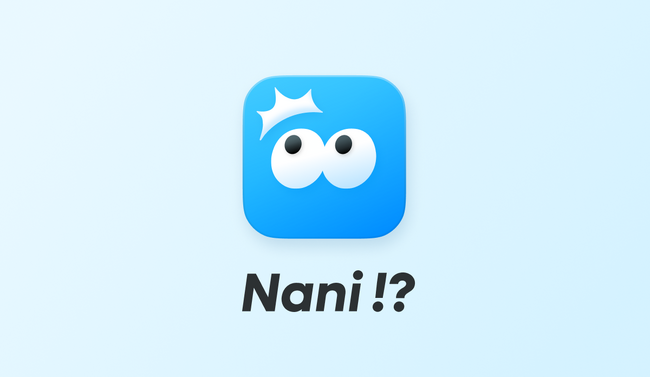高速AI翻訳ツール『Nani !?』、チームプランの提供を開始