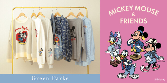 【Green Parks】大人気Disney Collectionより『ミッキー&フレンズ』の新作が登場！レトロポップな雰囲気漂う特別なコレクションを1月15日(木)発売