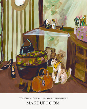 TOLIGHT × JOURNAL STANDARD FURNITURE “MAKE UP ROOM COLLECTION” 発売のお知らせ