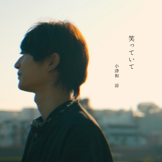 ミュージックブースト発！アーティスト3組の新曲がテレビ朝日系「私が愛した地獄」、「サーヤ・たけるの偏見と統計」、「Soleいいね！」の1月度エンディングテーマに決定