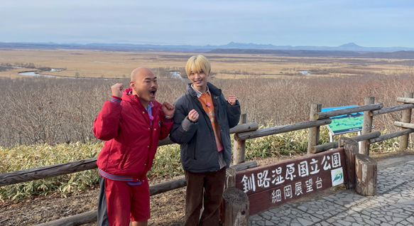 「ベタ」の裏に潜む「レア」を掘り起こせ!　北海道・沖縄の新たな魅力を再発見する旅番組『ベタな旅人トラベター~北海道&沖縄!大満喫SP~』1月21日(水)よる7時~放送!!