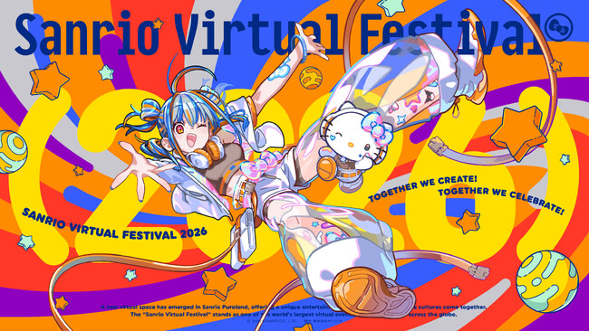 総来場者数1,000万人超えのVR音楽フェスが今年も開催決定！「Sanrio Virtual Festival 2026」出演アーティスト全28組を発表！