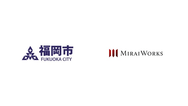 福岡市「スタートアップ展示会出展・マッチング支援業務」を受託