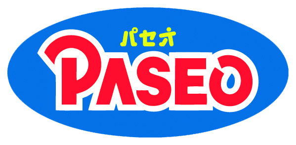 トラベルプラザインターナショナル、自由度と安心感を両立した海外個人旅行商品「PASEO（パセオ）」を2026年1月19日（月）より発売