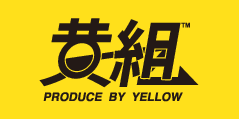 【本日より受注開始！】バレーボール男子日本代表ライセンスグッズ販売のお知らせ