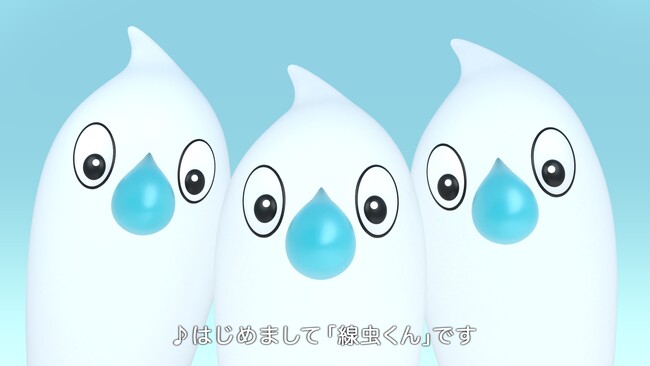 がん検査をもっと身近に　線虫がん検査「N-NOSE(R)」北海道・青森でCM放映開始