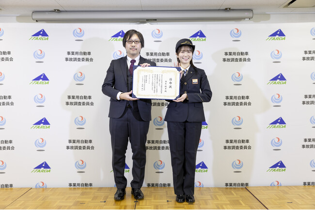 丹生明里さん「１日運行管理者」就任イベント