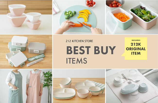 【212 KITCHEN STORE】212K限定アイテムを含む、春色のキッチンツールが登場！