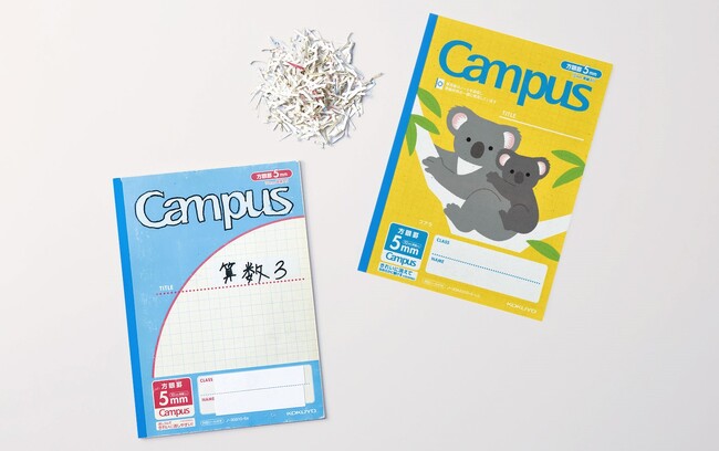 小学校で回収した使用済みのノートを新たなノートに。キャンパスノート＜つなげるーぱ！＞第3弾発売