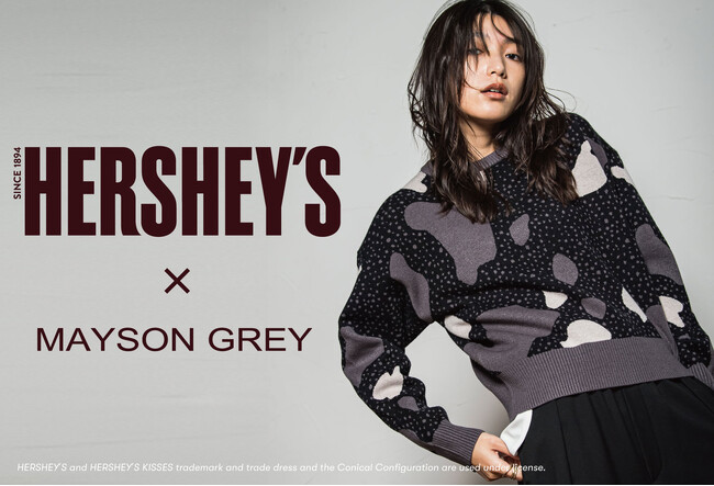 【MAYSON GREY(メイソングレイ)】世界で愛され続けるチョコレートブランド「HERSHEY’S」とのコラボアイテムを1月１６日(金)発売