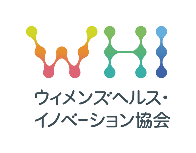 【団体名変更のお知らせ】一般社団法人Femtech Community Japan、「一般社団法人ウィメンズヘルス・イノベーション協会（WHI）」へ団体名を刷新