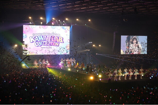 【カワコレTGC / 事後レポートPART２. 】アーティストライブには次世代メンバーから人気グループまで豪華７組が登場！新メンバー発表のサプライズも！