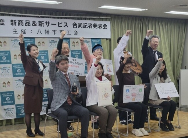 「リバーサル商品&新商品合同プレス発表会」1月23日(金)開催