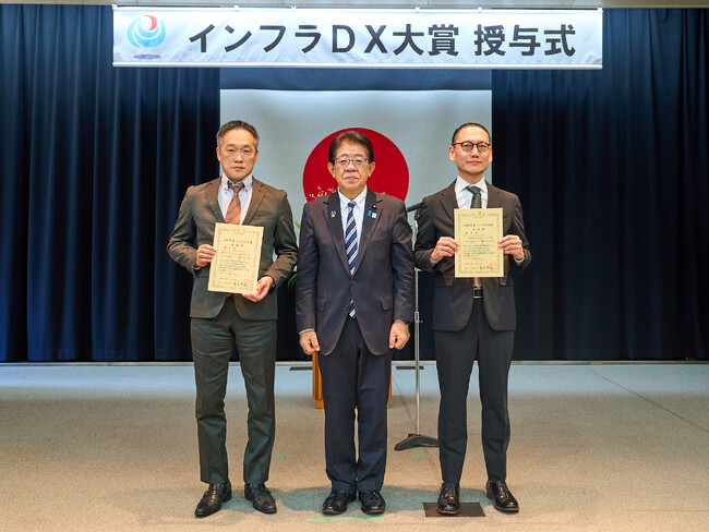 アンドパッド、国土交通省「令和7年度インフラDX大賞 優秀賞」を受賞