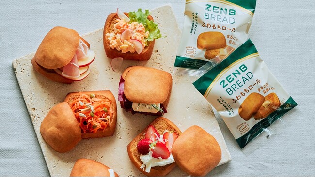 黄えんどう豆×国産玄米で“ふわもち食感”を実現！グルテンフリー＆糖質オフの「ZENBブレッド ふわもちロール」新登場