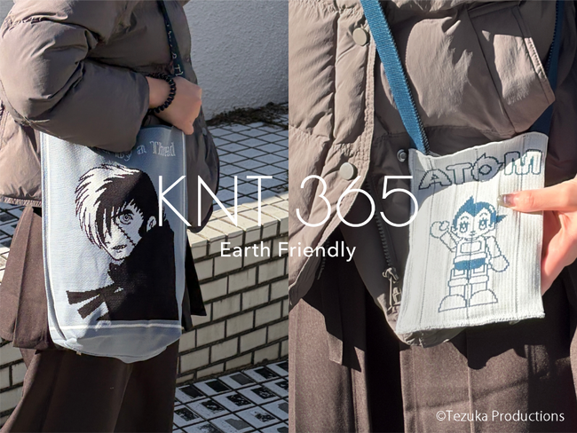 【TEZUKA OSAMU WORLD × KNT365】〈ロフト主要店舗にて販売中〉手塚治虫キャラクターとのコラボレーション作品がロフト主要店舗にて販売中！