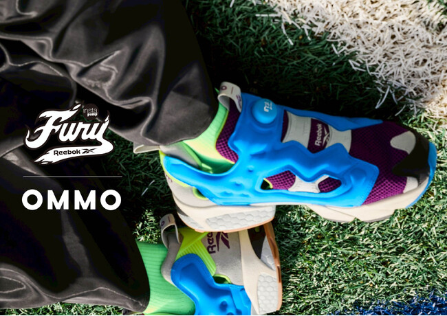 ReebokとOMMOが初のコラボレーション「INSTAPUMP FURY 94」にOMMOらしいカラーリングを施した限定モデルが登場