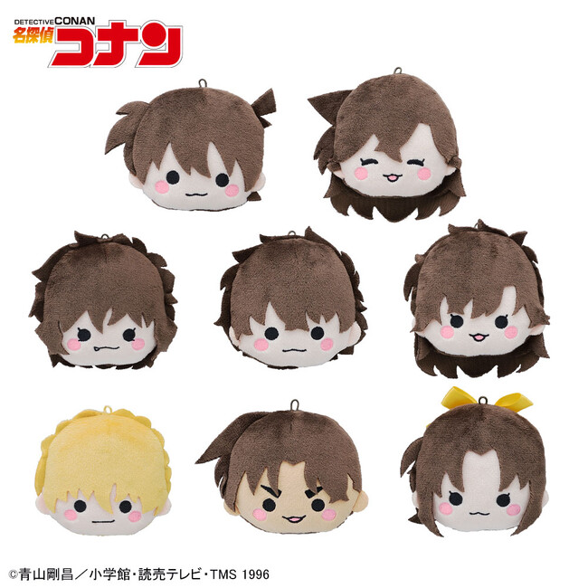 「名探偵コナン」セガ新作グッズ！缶バッジ・アクリルキーホルダーに続きかわいいマスコットが発売決定