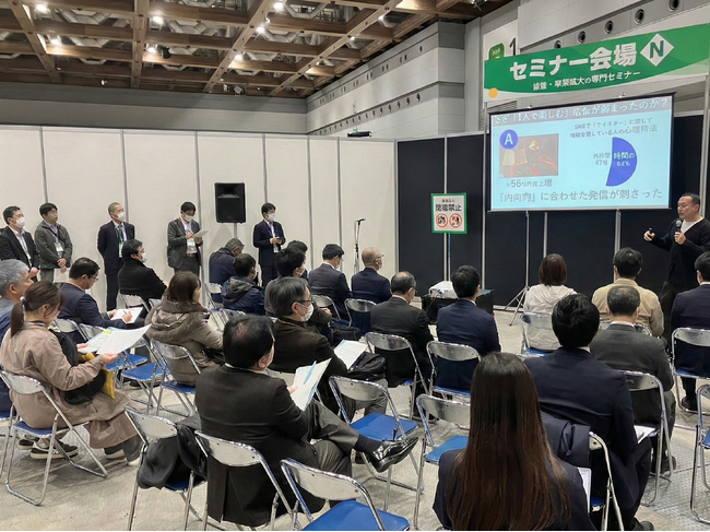 【1/14東京】AI全盛の今、なぜ経営者が「アナログな組織論」に殺到したのか？イマジナが「事業拡大支援EXPO」で語った、マーケティングの“最終結論”とは