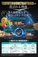選ばれる理由
